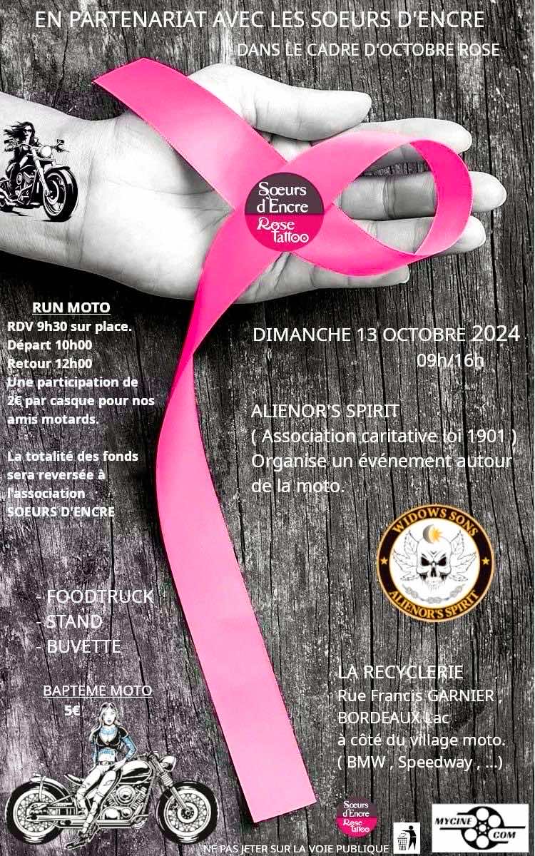 Octobre Rose - Bordeaux-Lac 33000